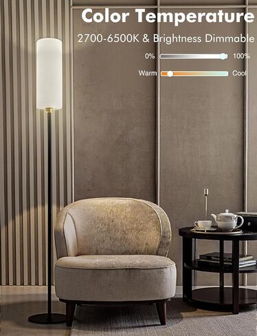 YHW 2PACK مصباح أرضي LED لغرفة المعيشة مع 3 درجات حرارة لونية، مصباح قائم طويل للقراءة الصناعية لغرفة النوم والمكتب، لمبة LED 12 وات، عاكس الضوء البيج متضمن 68.89 بوصة in Kuwait
