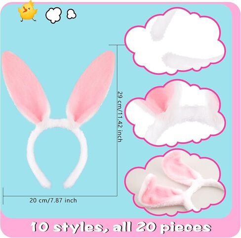 20 Pcs Easter Bunny Ears Headband Assorted Color Plush Rabbit Ear Heaband for Kids and Adults Easter Party Costume Decoration, 2 Styles in Kuwait