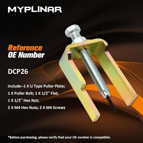 أداة إزالة دبوس القابض DCP26، متوافقة مع 2017-2022 Maverick X3 900 H.O، 2020-2022 Defender HD10، 2019-2022 Maverick Sport 1000R Sport Max 1000R، 2021-2022 Commander 1000R MAX in Kuwait