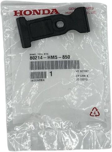 حزمة واحدة متوافقة مع مزلاج شريط مطاطي لصندوق الأدوات الخلفي Honda 80214-HM5-850 تحتوي على 80214-HM5-850 وقمع in Kuwait
