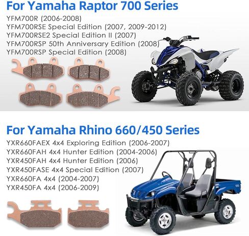 Brake Pads Front and Rear for Yamaha Rhino 4x4 660 YXR660 2004-2007 450 YXR450 2006-2009 Raptor 700 700R YFM700 YFM700R 2006-2012 in Kuwait