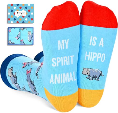 HAPPYPOP Dragon Gifts for Women, Men - Funny Dragon Socks Ideas, Animal Gifts for Adults, Teens in Saudi Arabia