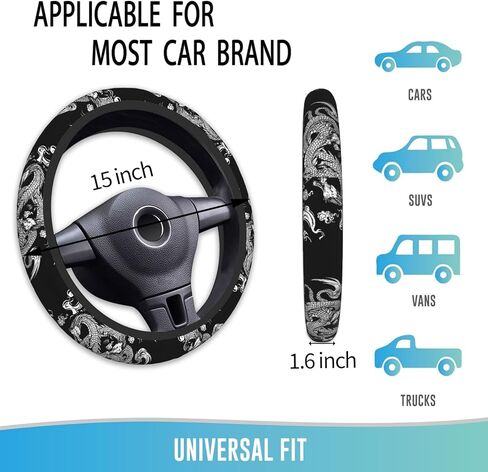 Steering Wheel Cover Car Accessories Anti Slip Breathable Universal 15 Inch Neoprene Auto Interior Decor for Men Woman - Dragon in Saudi Arabia