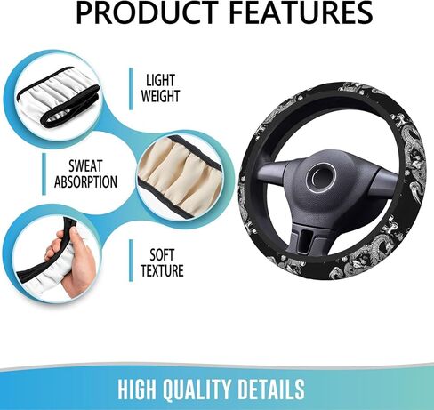 Steering Wheel Cover Car Accessories Anti Slip Breathable Universal 15 Inch Neoprene Auto Interior Decor for Men Woman - Dragon in Saudi Arabia