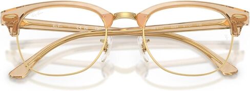 إطارات نظارات طبية مربعة الشكل من Ray-Ban Rx5154 Clubmaster in Kuwait