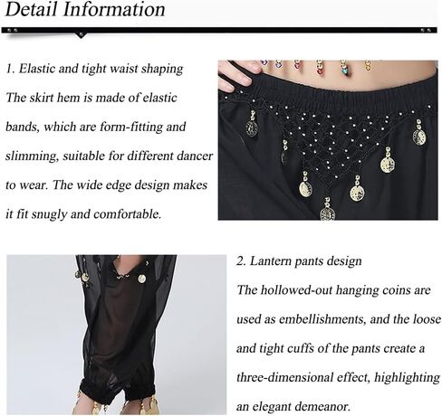 Women's Belly Dance Coin Lantern Pants Elastic Band Hollow Out Design Performance Trousers in Saudi Arabia