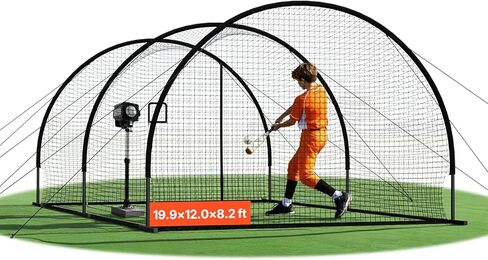 VEVOR Baseball Batting Netting, Professional Softball Baseball Batting Hitting Training Net, Practice Portable Pitching Cage Net with Door & Carry Bag, Heavy Duty Enclosed PE Netting, 70FT (NET ONLY) in Saudi Arabia