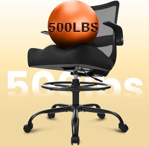 كرسي صياغة للمكاتب الدائمة، كرسي مكتب طويل القامة بسعة 500 رطل مع ارتفاع قابل للتعديل، حلقة للقدم، مساند للذراعين قابلة للطي، مقعد منحني سميك للمكتب المنزلي، الرسم، والعمل الإبداعي in Kuwait