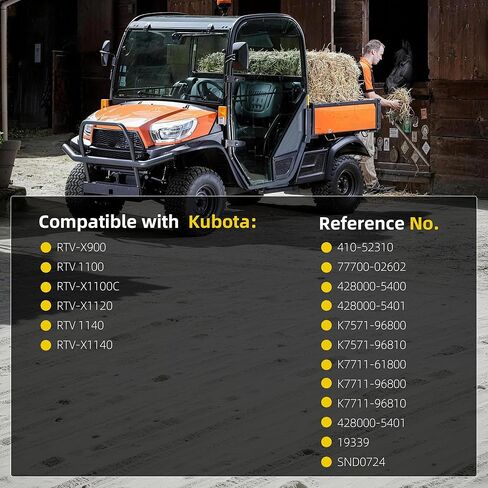 داسبيكان 410-52310 12 فولت محرك بداية جديد متوافق مع كوبوتا RTV-X900 RTV 1100 RTV-X1100C RTV 1140 RTV-X1140 RTV-X1120 يستبدل # 428000-5400 428000-5401 77700-02602، 1.4 كيلو واط أو إس جي آر in Saudi Arabia