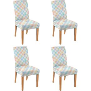 Easter Chair Covers Easter Plaid Chair Covers with Bunny and Easter Egg for Dining Room Kitchen Decoratio– Set of 4 in Saudi Arabia