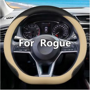 غطاء عجلة القيادة ذو القاعدة المسطحة لسيارة Nissan Rogue 2017-2026، مضاد للانزلاق، مسامي، مقاوم للحرارة (أسود، على شكل D) in Kuwait