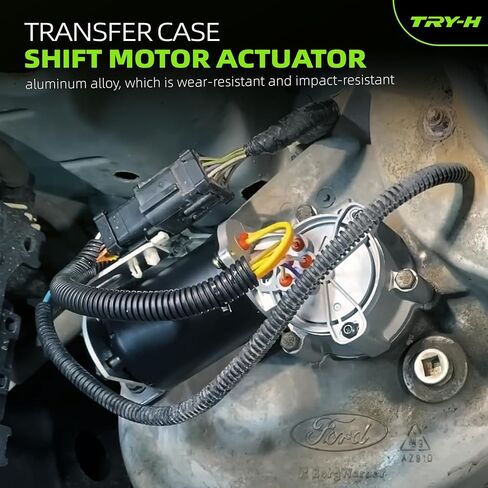 600-911 7-Pin نقل حالة التحول المحرك المحرك لفورد F-150 4.2L 4.6L 5.4L 2004-2008/لينكولن مارك LT 5.4L 2006-2008 استبدال # 4L3Z7G360BA ، 5L3Z7G360A in Kuwait