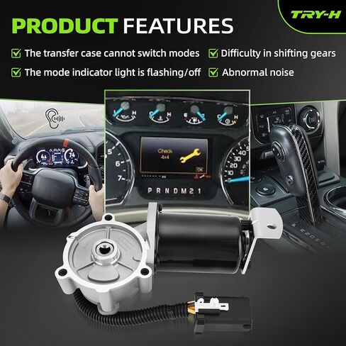 600-911 7-Pin نقل حالة التحول المحرك المحرك لفورد F-150 4.2L 4.6L 5.4L 2004-2008/لينكولن مارك LT 5.4L 2006-2008 استبدال # 4L3Z7G360BA ، 5L3Z7G360A in Kuwait