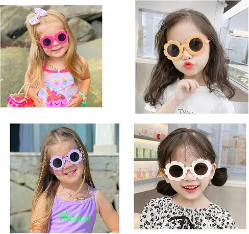 Baby flower sunglasses with strap Girls Flexible Bendable Polarized Sunglasses for Newborn Girls Age 0-24 Months in Kuwait