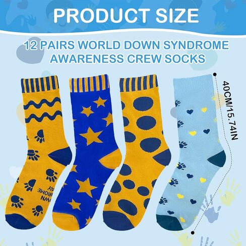 12 زوجًا من الجوارب العالمية للتوعية بمتلازمة داون، جوارب للكاحل كاجوال منخفضة القطع بشريط أزرق أصفر، هدايا للتوعية بمتلازمة داون للمدرسة والحملات الخيرية والمناسبات ومستلزمات الهدايا in Kuwait