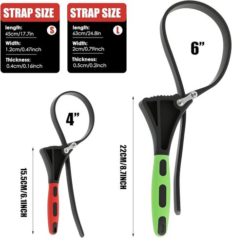 مجموعة مفاتيح ربط مطاطية قابلة للتعديل، مفتاح فلتر الزيت بقطر أقصى 8 بوصات (كبير) و6 بوصات (صغير) لفلتر مياه رأس الدش، مجموعة فتاحة البرطمانات (قطعتان) in Kuwait