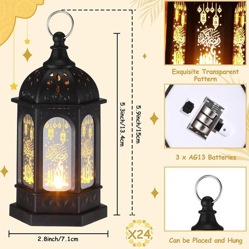 Threan 12 Pcs Ramadan Lantern Lights LED mini Eid Mubarak Lantern Gifts, Ramadan Decorations for Home Table Wall Eid Centerpieces Decor (Gold Moon Castle Meteor) in Saudi Arabia