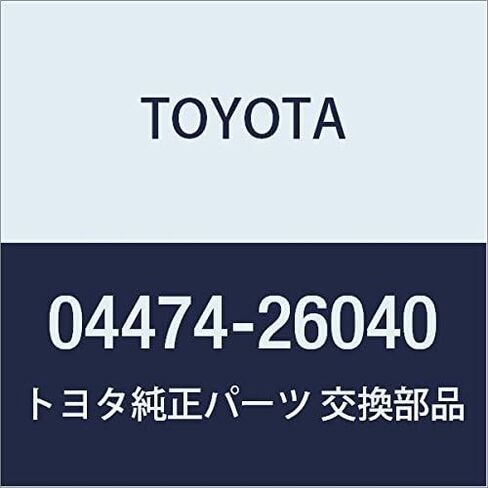 TOYOTA Genuine Parts Rear Wheel Cylinder Kit Part # 04474-26040 in Saudi Arabia