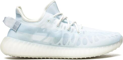 Adidas Yeezy Boost 350 V2 'Mono Ice' US 6.5 in Saudi Arabia