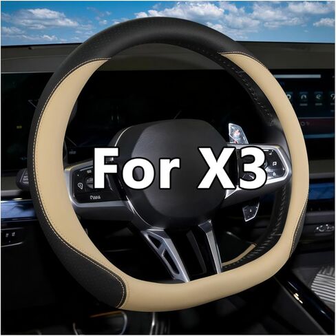 غطاء عجلة القيادة لسيارة BMW X3، واقي عجلة القيادة من الجلد المثقوب غير القابل للانزلاق على شكل حرف D مقاس 14.5 بوصة، Funda de Volante para BMW X3 (أسود، شكل D) in Kuwait