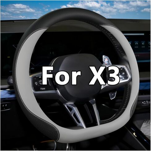 Steering Wheel Cover for BMW X3, Non-Slip D-Shaped Perforated Leather Steering Wheel Protector 14.5 Inch,Funda de Volante para BMW X3 (Black, D Shape) in Saudi Arabia