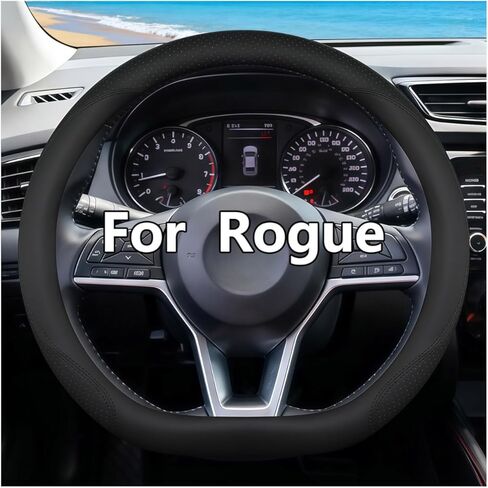 غطاء عجلة القيادة ذو القاعدة المسطحة لسيارة Nissan Rogue 2017-2026، مضاد للانزلاق، مسامي، مقاوم للحرارة (أسود، على شكل D) in Kuwait