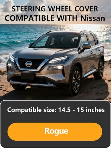 غطاء عجلة القيادة ذو القاعدة المسطحة لسيارة Nissan Rogue 2017-2026، مضاد للانزلاق، مسامي، مقاوم للحرارة (أسود، على شكل D) in Kuwait