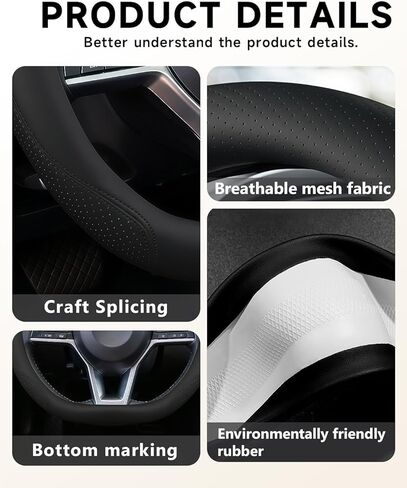 غطاء عجلة القيادة ذو القاعدة المسطحة لسيارة Nissan Rogue 2017-2026، مضاد للانزلاق، مسامي، مقاوم للحرارة (أسود، على شكل D) in Kuwait