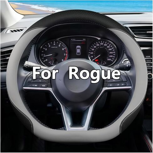 غطاء عجلة القيادة ذو القاعدة المسطحة لسيارة Nissan Rogue 2017-2026، مضاد للانزلاق، مسامي، مقاوم للحرارة (أسود، على شكل D) in Kuwait