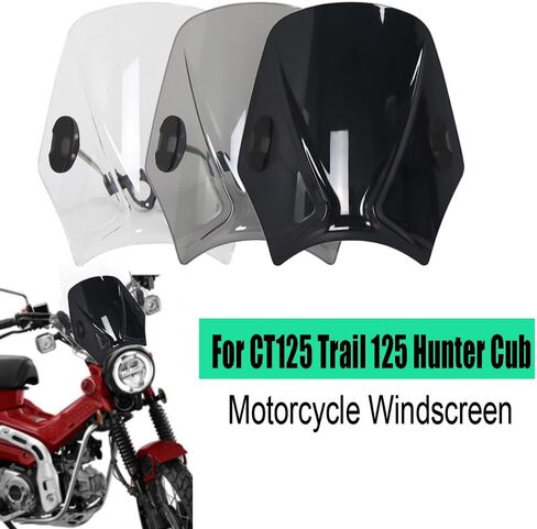 ملحقات الدراجة النارية للزجاج الأمامي للدراجات النارية Trail 125 Hunter Cub 2019-2022 2023 (رمادي دخاني) in Kuwait