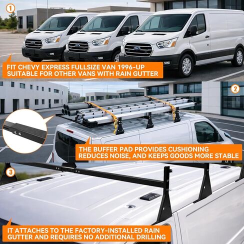 رفوف سقف سلم فان مع بكرة خلفية، 3 قضبان قابلة للتعديل مع سدادات سلم، تناسب شاحنة تشيفي إكسبريس كاملة الحجم 1996-Up، مناسبة للشاحنات ذات مزراب المطر فقط، سعة تحميل 800 رطل in Kuwait