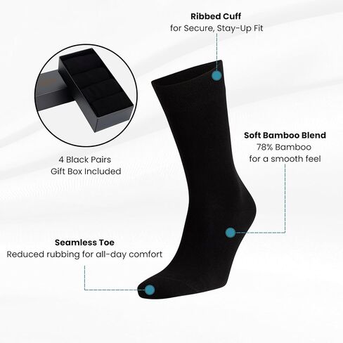 Bamboo Dress Socks for Men, Classic Black Crew Socks, Soft Breathable Business Socks, 4-Pack Gift Box in Saudi Arabia