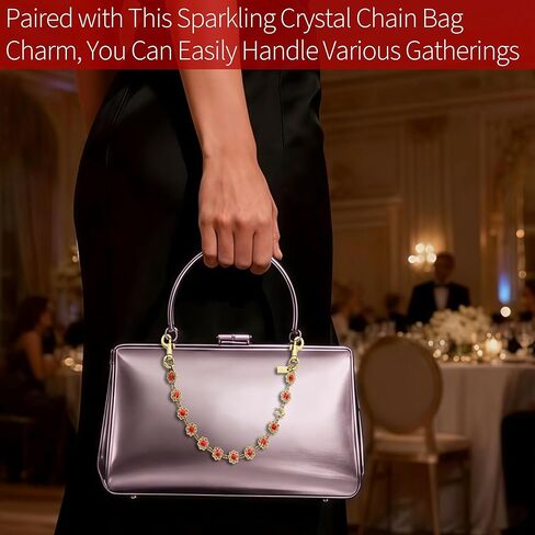 Bag Chain Charm, KeyChain & Charms Wallet Chain Charm in Kuwait