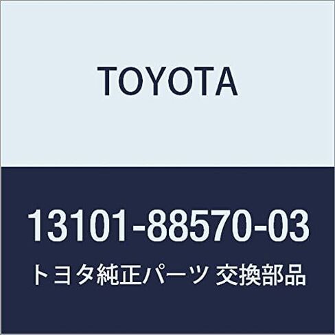 TOYOTA Genuine Parts Piston SUB-ASSY (Pin, Tsuki), Artezza, Gita in Saudi Arabia