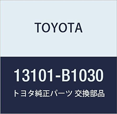 TOYOTA Genuine Parts Piston SUB-ASSY (Pin, Tuki), Beabee, Passo in Saudi Arabia