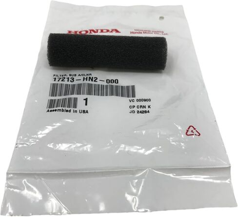 عبوة واحدة متوافقة مع عنصر منظف فلتر الهواء Honda Sub 17213-HN2-000 تحتوي على 17213-HN2-000 وقمع in Saudi Arabia