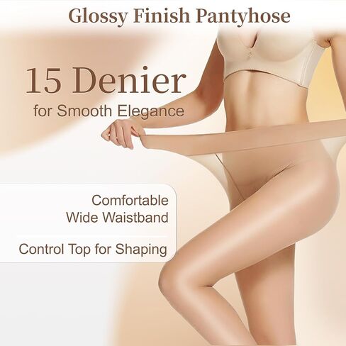 Sheer Tights for Women, 3 Colors Glossy High Waist Superior Stretch Shiny Tights, Sexy Invisible Silky Oil Shiny Pantyhose in Saudi Arabia
