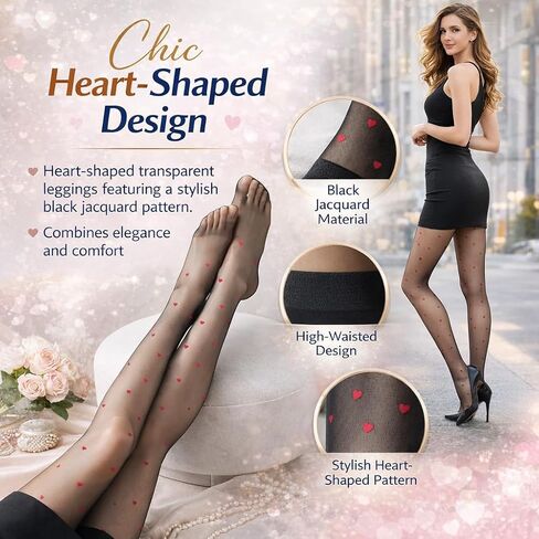 Women's Heart-Shaped Transparent Leggings - Black Jacquard High-Waisted Pantyhose for Sun Protection, Shaping, Anti-Snag, Anti-Shed, Anti-Friction Comfort in Saudi Arabia