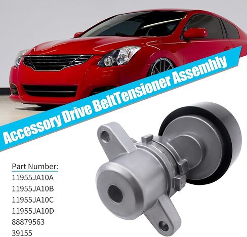 شداد حزام HiSport 39155 مع بكرة متوافق مع Nissan Altima 2007 2008 2009 2010 2011 2012، Maxima 2009-2014، Murano 2009-2014، Quest 2011-2013 in Saudi Arabia