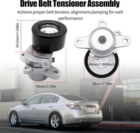 شداد حزام HiSport 39155 مع بكرة متوافق مع Nissan Altima 2007 2008 2009 2010 2011 2012، Maxima 2009-2014، Murano 2009-2014، Quest 2011-2013 in Saudi Arabia