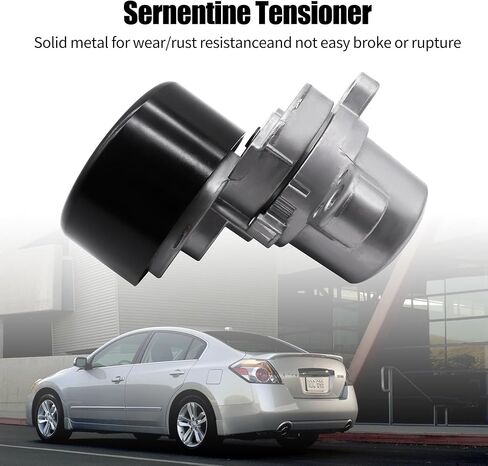 شداد حزام HiSport 39155 مع بكرة متوافق مع Nissan Altima 2007 2008 2009 2010 2011 2012، Maxima 2009-2014، Murano 2009-2014، Quest 2011-2013 in Saudi Arabia