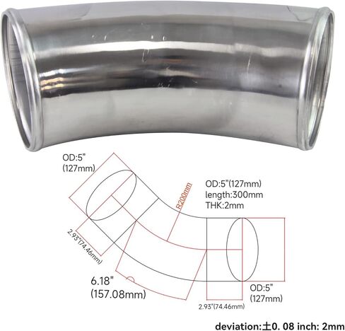 45 درجة 127 مللي متر 5 بوصة من الألومنيوم المبرد مدخل الأنابيب أنبوب خرطوم in Kuwait