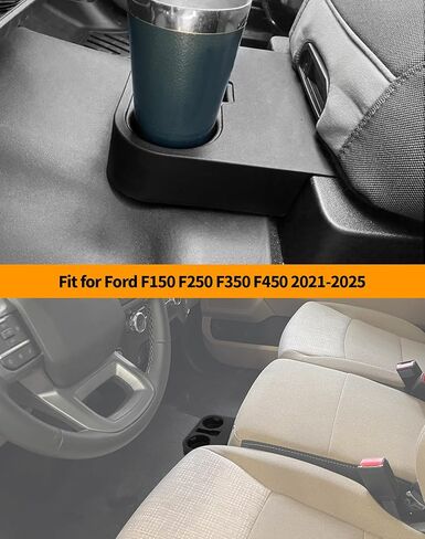 Hoolcar Front Console Cup Holder Compatible with Ford F150/F250/F350/F450 2021-2025, Center Cup Holder Under Front Seat Bottom, Black in Saudi Arabia