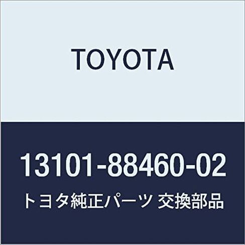 TOYOTA Genuine Parts Piston SUB-ASSY (Pin Tsuki), Cardina, Carina ED, Celica, Corona EXIV in Saudi Arabia