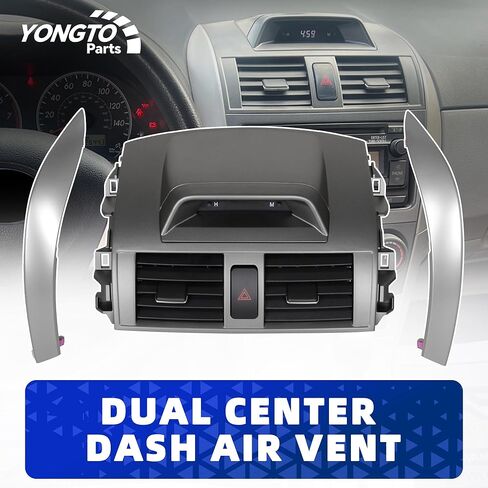 تنفيس سخان مكيف الهواء 5567002340 فتحة تهوية مركزية مزدوجة مع ساعة وشريط متوافق مع Toyota Corolla 2009-2013 مركز لوحة القيادة منفذ الهواء كوة استبدال OE 55670-02340 55436-02330 in Saudi Arabia