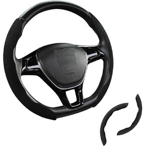 Premium Suede Car Steering Wheel Cover, Non-Slip Segmented, Suitable for Car, SUV, Truck, O/D Shape, 14.5-16inches Steering Wheel Protector,Universal Auto Accessories (Black, 2pcs) in Saudi Arabia