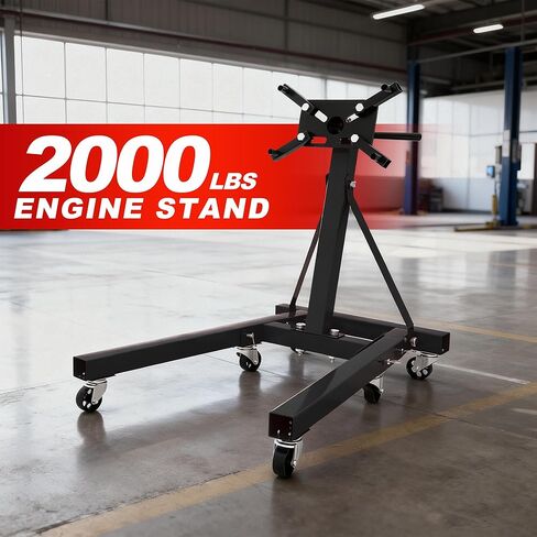 حامل محرك قابل للطي عالي التحمل بسعة 2000 رطل، رأس دوار 360 درجة وأذرع قابلة للتعديل لإصلاح السيارات، صيانة المركبات، 6 عجلات عالمية، أسود in Kuwait