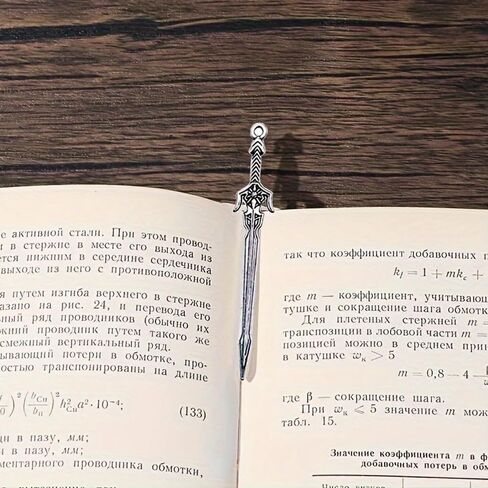 10PCS Retro Pendant Bookmarks Set, Mixed Color Alloy Sword Bookmark for Books, Crafts & Gifts in Saudi Arabia