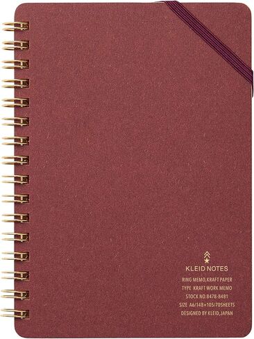 kleid 8481، مذكرة عمل كرافت، A6، شبكة 0.08 بوصة (2 مم)، عنابي in Kuwait