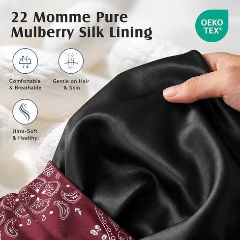 غطاء شعر من حرير التوت من YFONG للنساء والرجال النائمين، بطانة من الحرير الحقيقي، وليس الساتان، غطاء رأس للنوم طوال الليل مع حزام قابل للتعديل للشعر القصير المجعد الطويل الناعم، أحمر in Kuwait